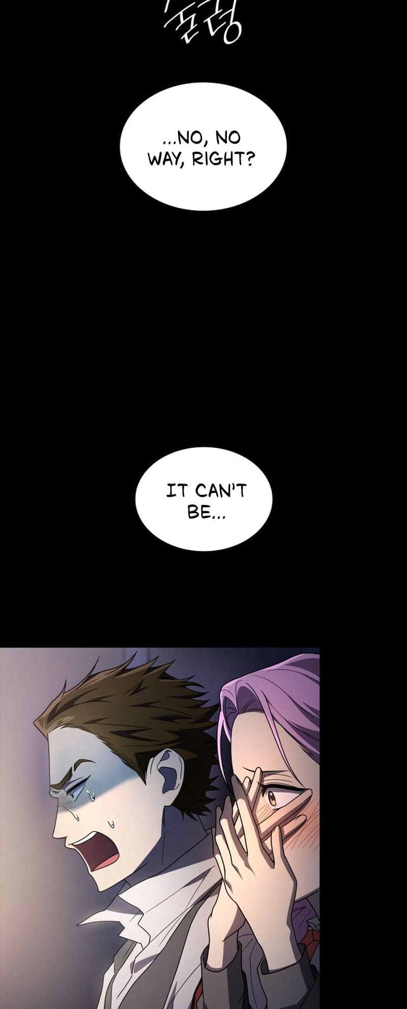Infinite Mage, Chapter 56 image 39